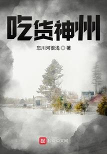 覆年华倾岁月