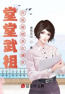 末世重生之狼王