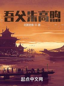 软娇包又被侯爷逼婚了