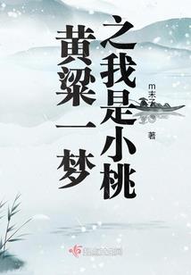 毒计：绝世冷妃