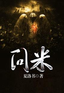 剧本不是这样的