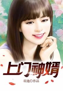 四月温暖的风