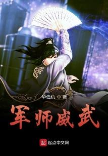 霸道少爷别乱来