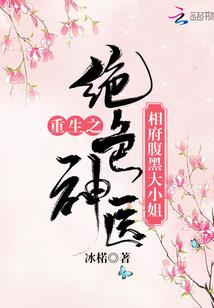 学校也是战场