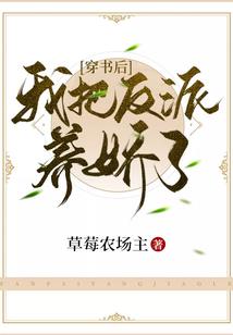 爱你那么多年了