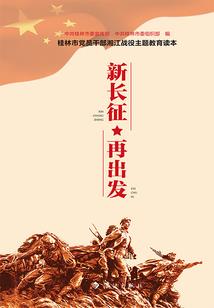 都市最强剑神