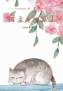 一曲枫香泪