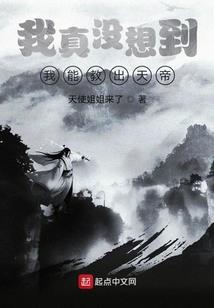 月明如潮