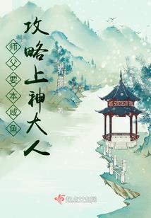 魔王猎人