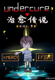大始大终