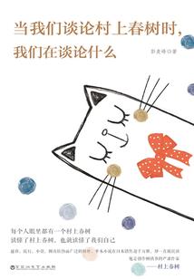 一开始我是拒绝的