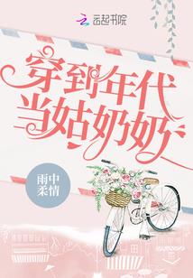 那年风来过