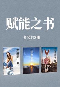 开山道祖