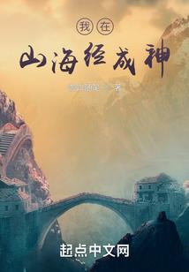 黑暗与篇章