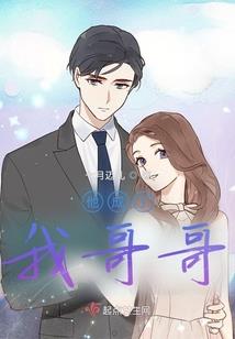 君倾妾心