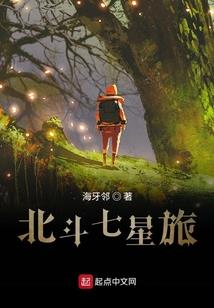 英雄之刃