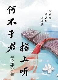 抠出芭比梦幻城堡