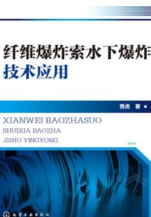 昔语成玦