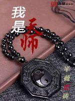 请你按套路出牌