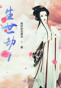 末日狂欢之丧尸围城