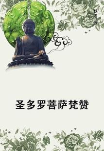 我是异世女皇
