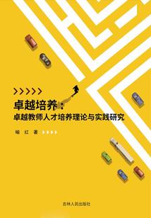 梦忆流苏