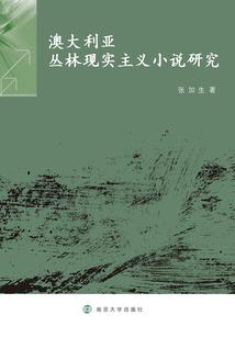 前爹地，后妈咪。