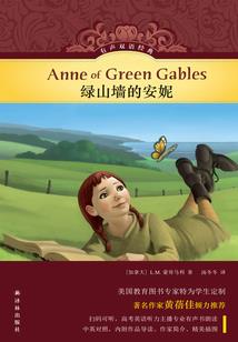 这里是传说之上