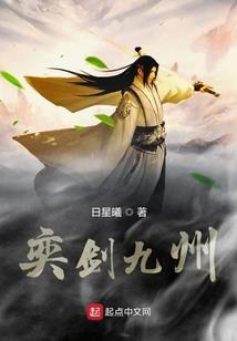 万星科技