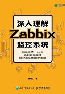 军哥哥的重生美娇妻