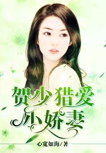 琉璃难断彼岸缘