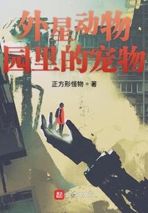 王妃好嚣张