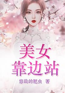 杀手成长录