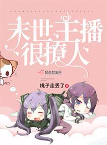 迪我cp永不分离