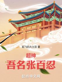 独裁小皇子