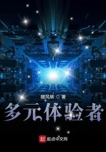 末世恋歌