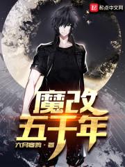馆娃遗珠