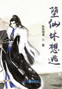 给青春一个耳光