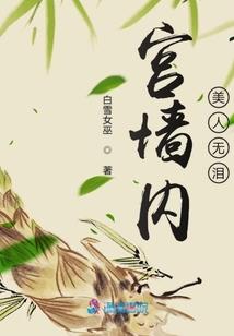 我的飞刀能触发因果率