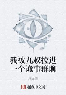 灭与生