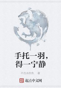 古帝录