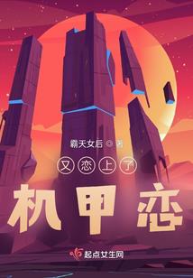 大景天下