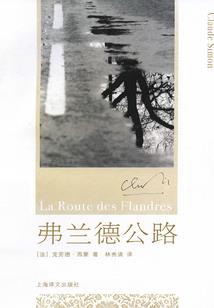 时光不允许我爱你