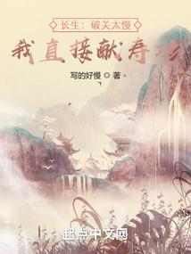 逍遥江湖行之侠客传奇