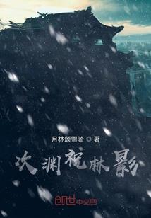 LOL之带着盒子去穿越