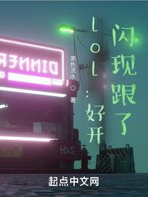 当一名好提督
