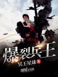 蔚蓝的随身空间