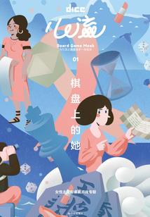 我的徒子徒孙实在太孝了