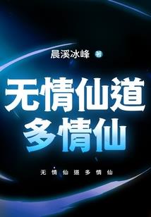我就是情圣
