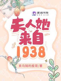 灵幻演义